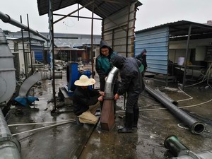 湖南天闻新华印务有限公司