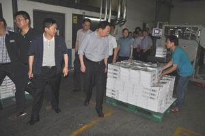 湖南天闻新华印务有限公司