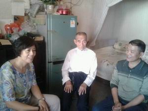 湖南天闻新华印务有限公司