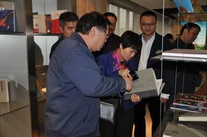 湖南天闻新华印务有限公司