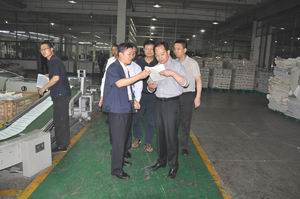 湖南天闻新华印务有限公司