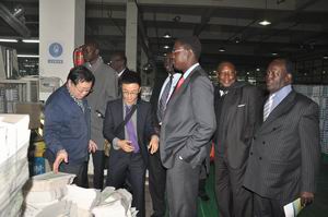 湖南天闻新华印务有限公司