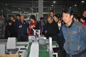 湖南天闻新华印务有限公司