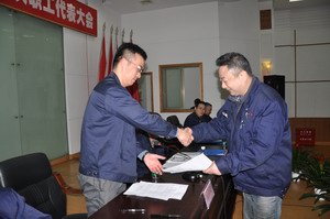 湖南天闻新华印务有限公司