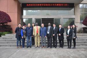 湖南天闻新华印务有限公司