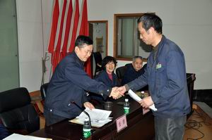 湖南天闻新华印务有限公司