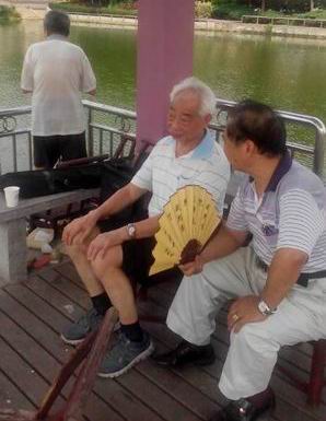 湖南天闻新华印务有限公司