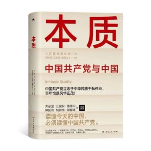 2021年度10种印制精良湘版图书评选结果揭晓