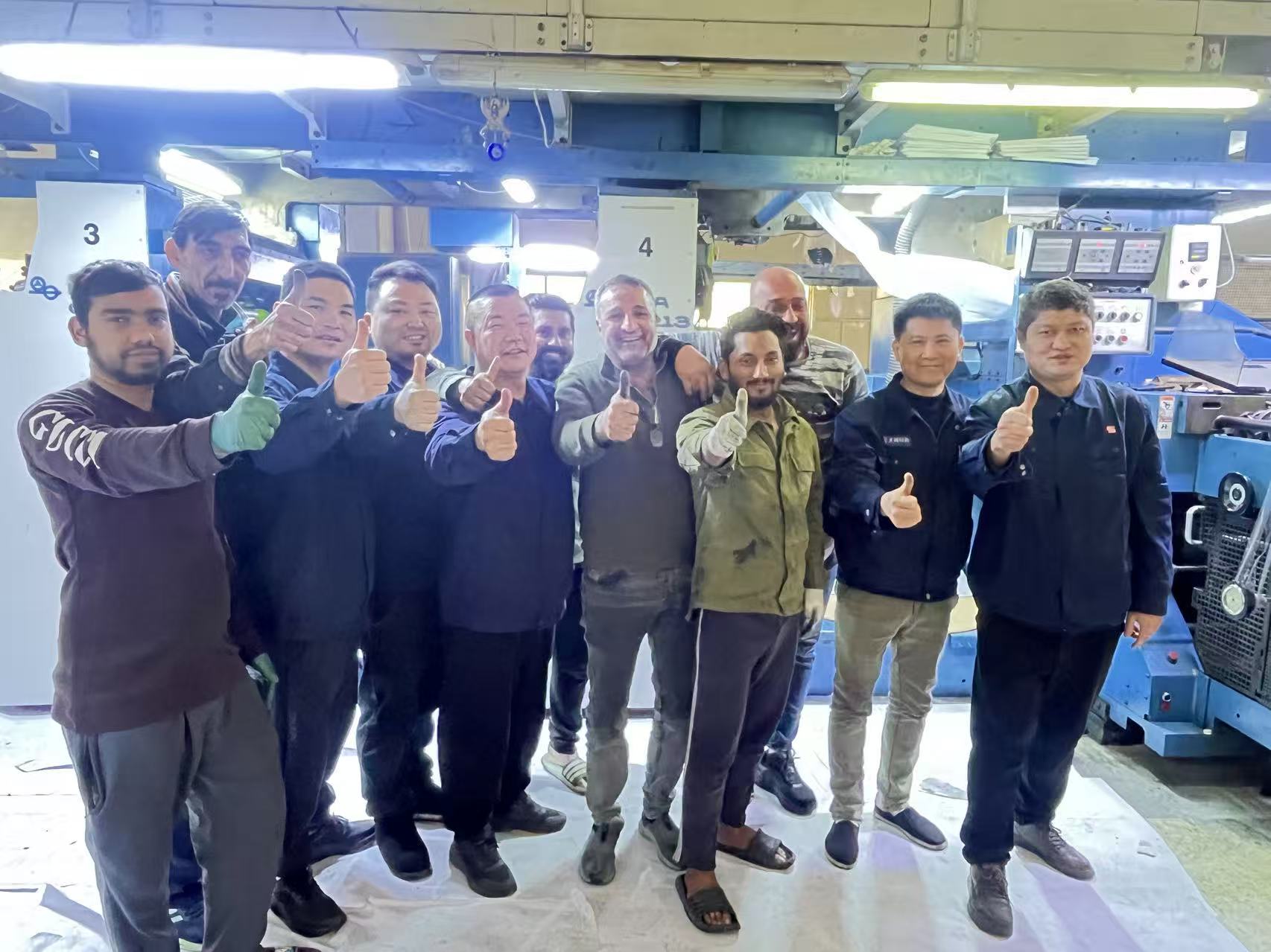 印刷机轰鸣中的文明对话：中伊共建